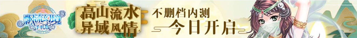 外汇交易站